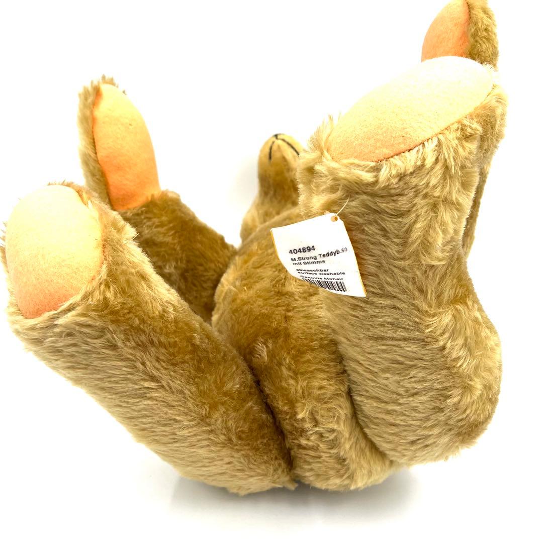 【希少】Steiff M. Strong Teddy 404894 テディベア