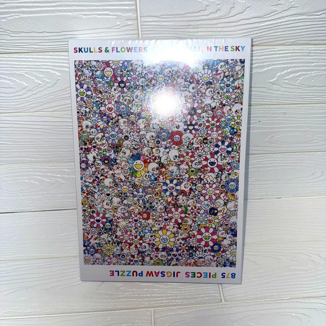 【新品】Tonari no Zingaro 天空の城壁 パズル 村上隆 フラワー