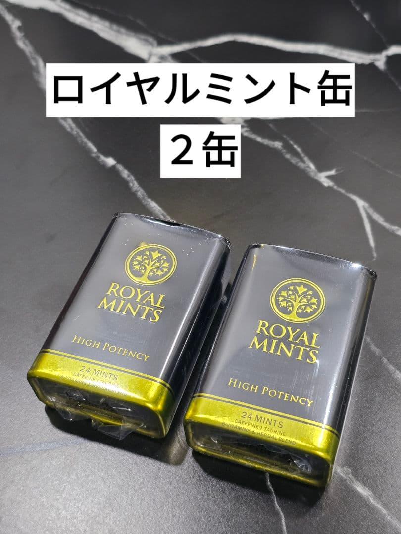 ◎ロイヤルミント缶 2缶ローヤルゼリー◎