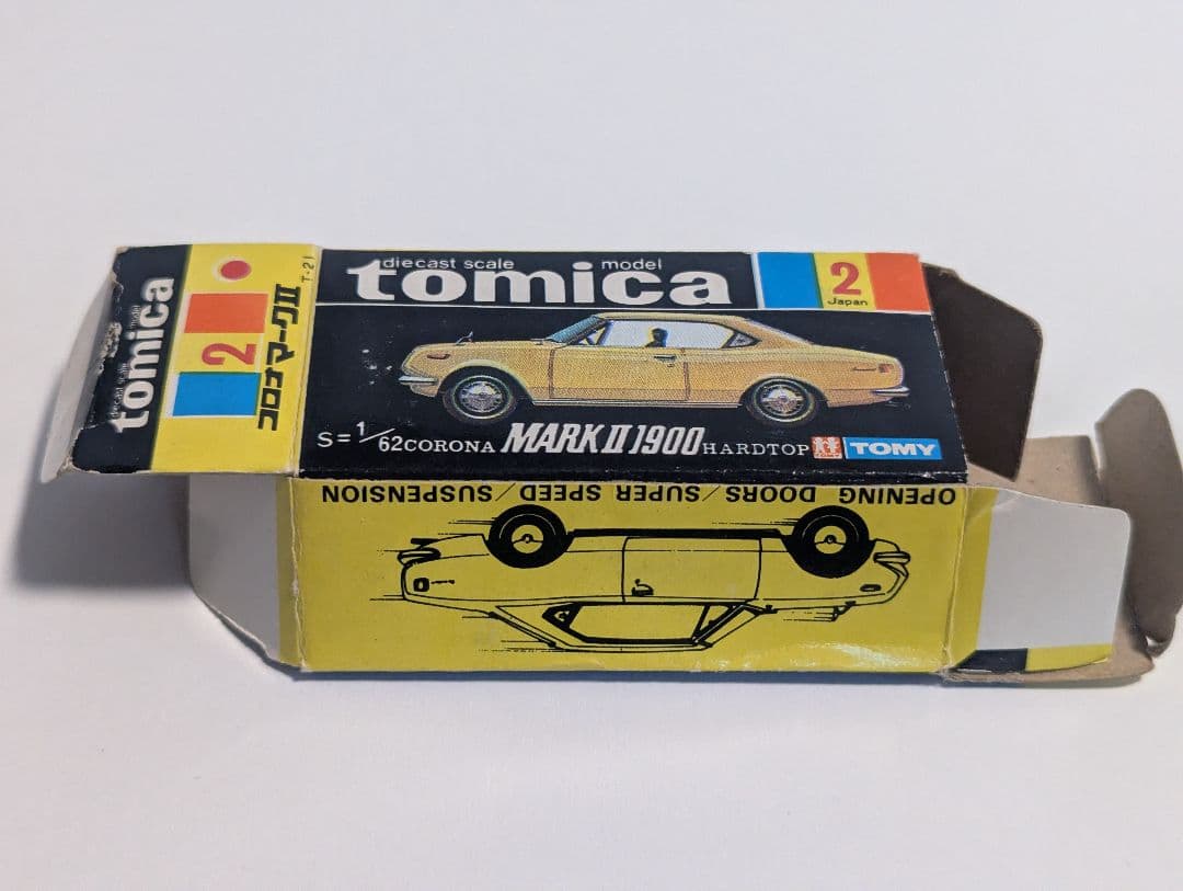 トミカ 黒箱 1a 箱付き CORONA マーク2 コロナ markⅡ 日本製