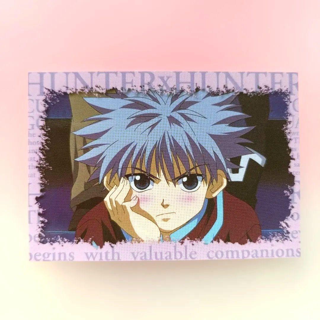 HUNTER×HUNTER 　カード はずれ　非売品　キルア　スクラッチ
