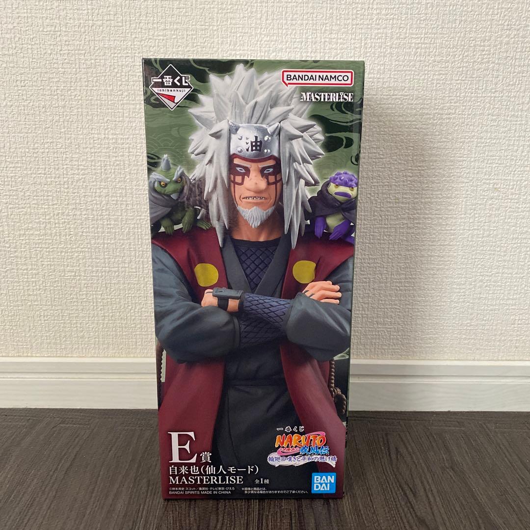 ナルト　一番くじ　 E賞 自来也（仙人モード）　フィギュア