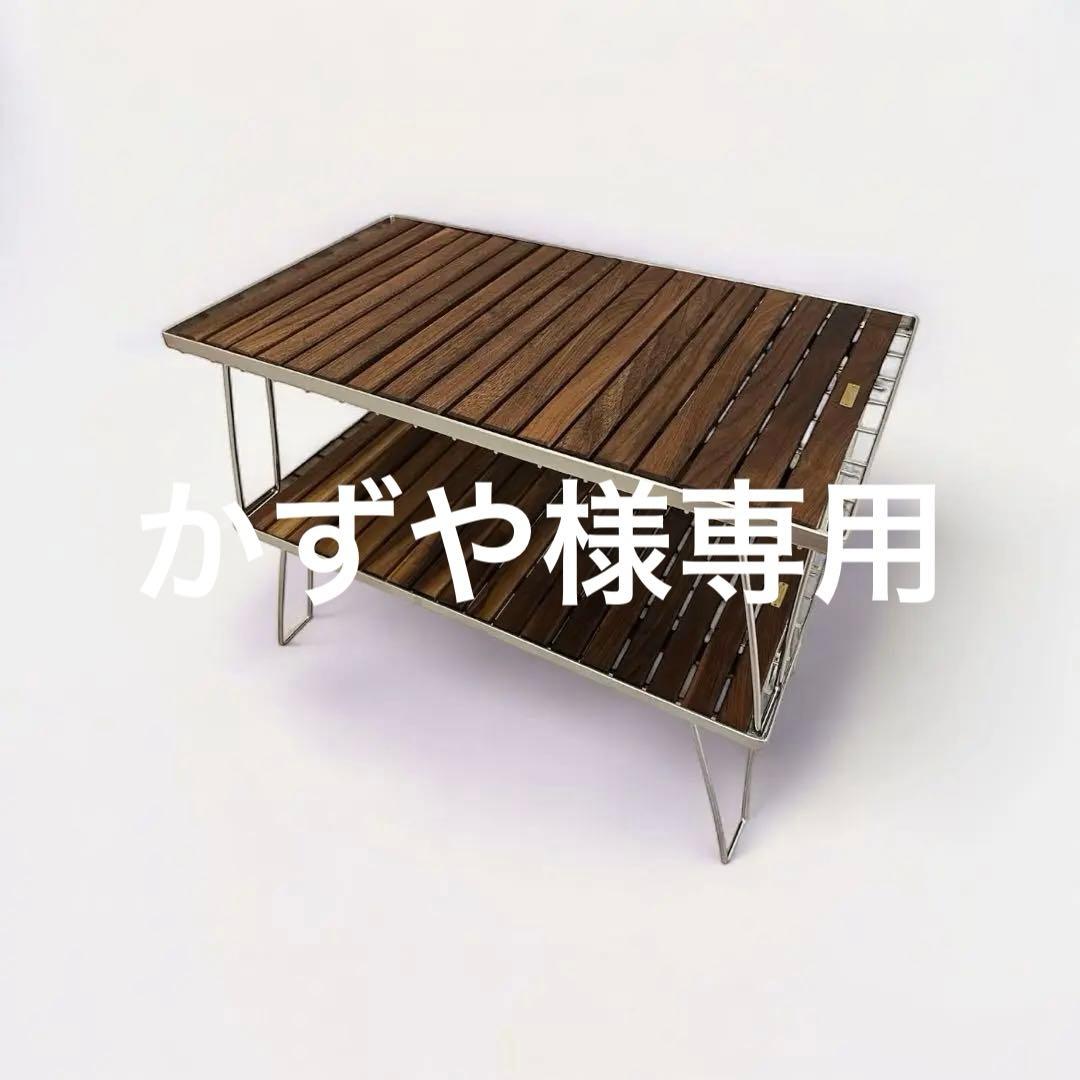 かずや