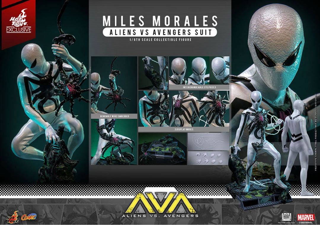 ホットトイズ スパイダーマン　マイルス・モラレス エイリアン