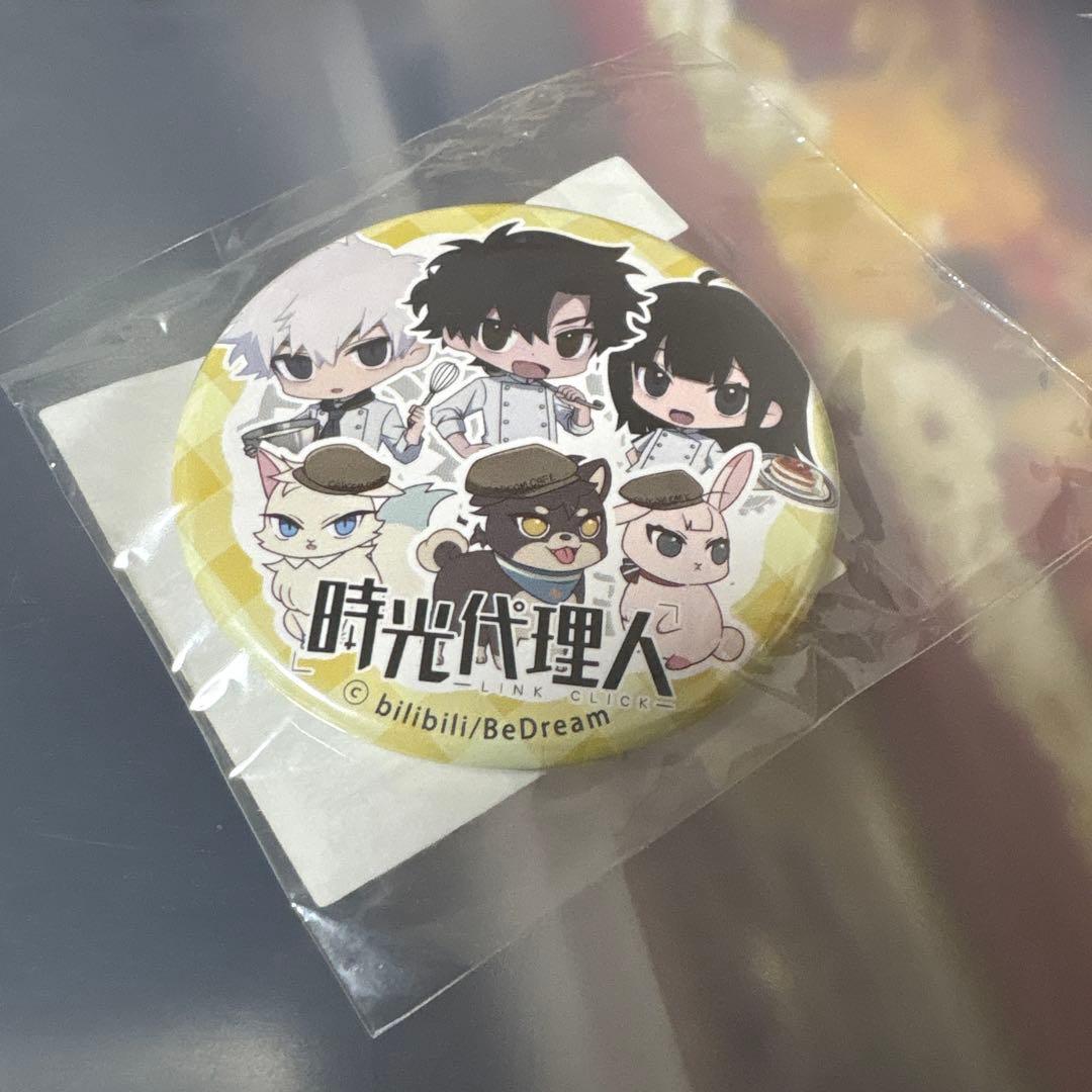 時光代理人　カプコンカフェ　缶バッジ　トキ　ヒカル　リン