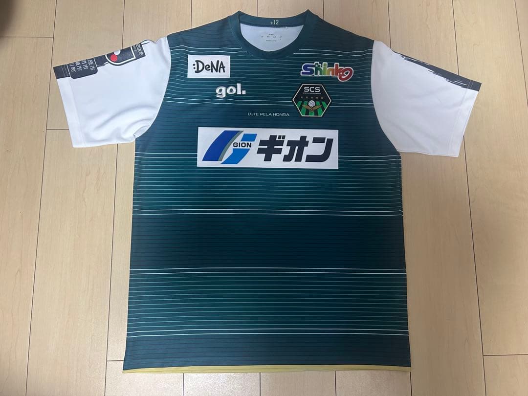2021 SC相模原 藤本淳吾 サイン入り オーセンティック選手用 ユニフォーム