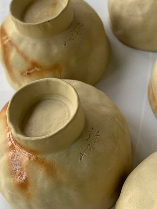 【茶器セット1  白泥　手捻り火襷】間野弥平　　共箱