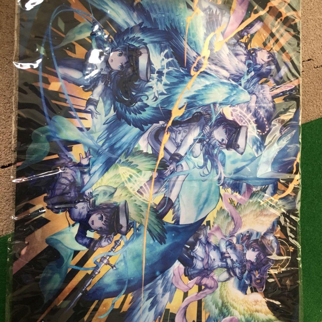 プレイマット
