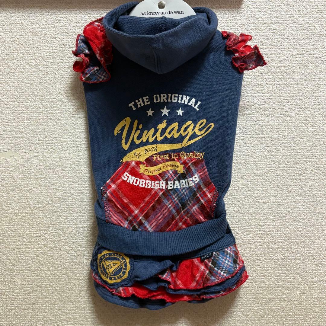 as know as dewan NVT☆チェックセットアップ