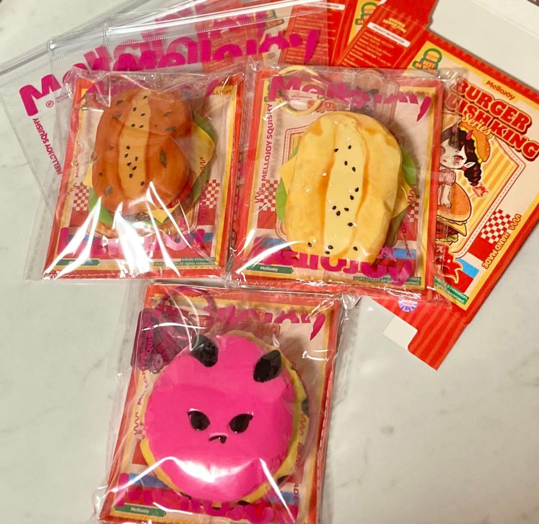 未使用 mellojoy ハンバーガー 3つset スクイーズ メロジョイ