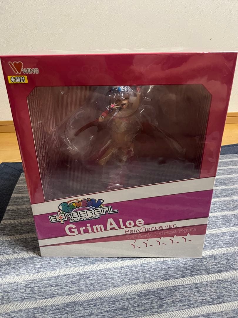 ボンバーガール グリムアロエ ベリーダンスver. 塗装済み完成品フィギュア