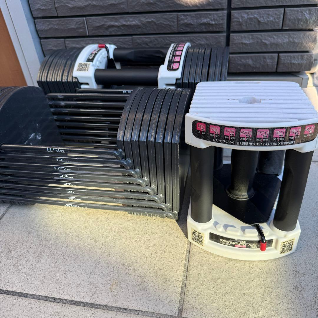 動作OK FlELDOOR クイック 可変式 ブロックダンベル 40kg ①