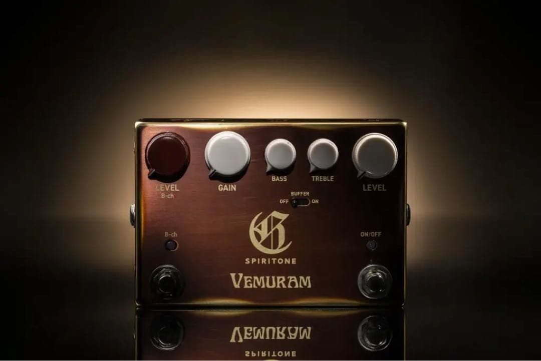 VEMURAM / SPIRITONE(スピリトーン)シリアル1420番台