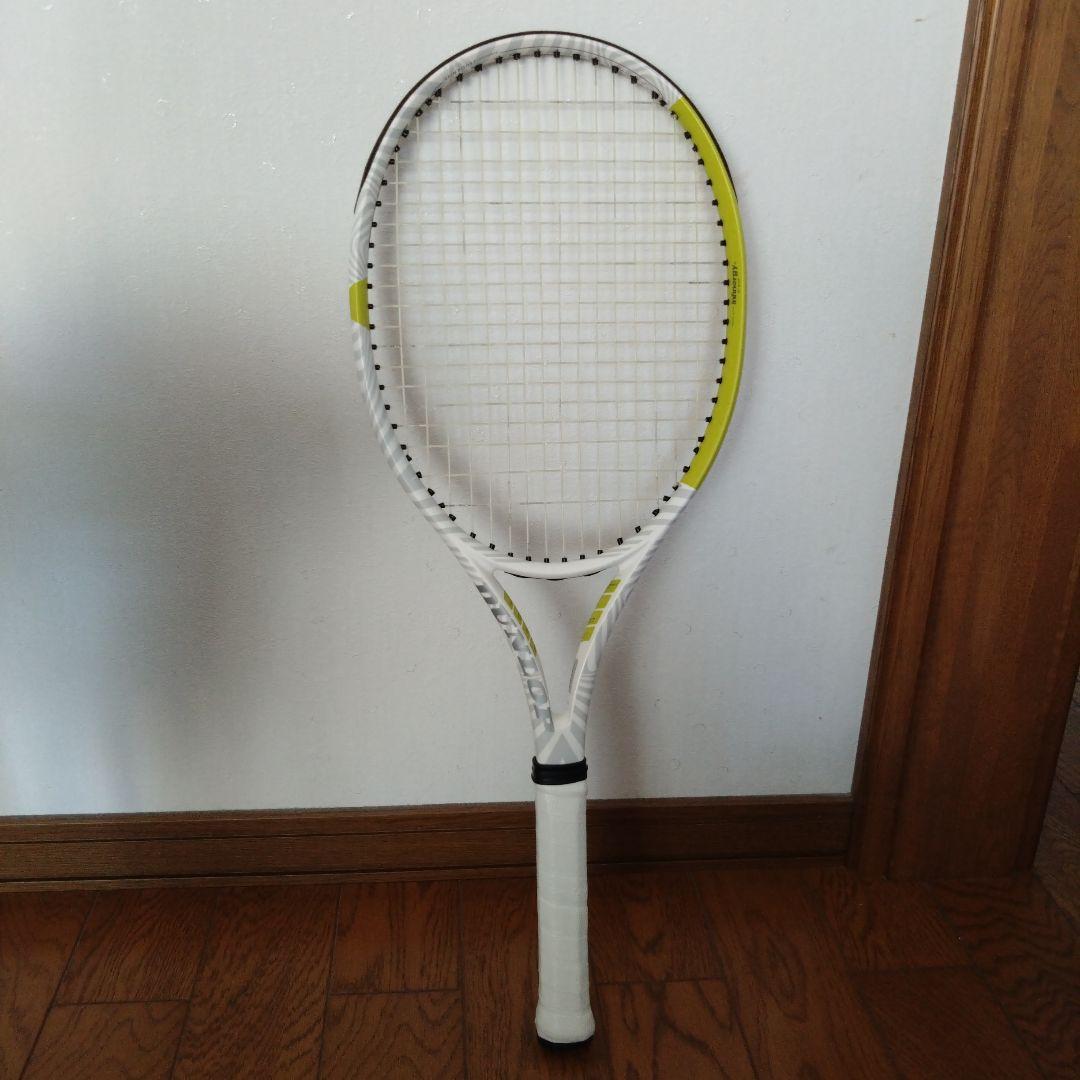 ダンロップ SX300LS WHITE LIMITED EDITION G2