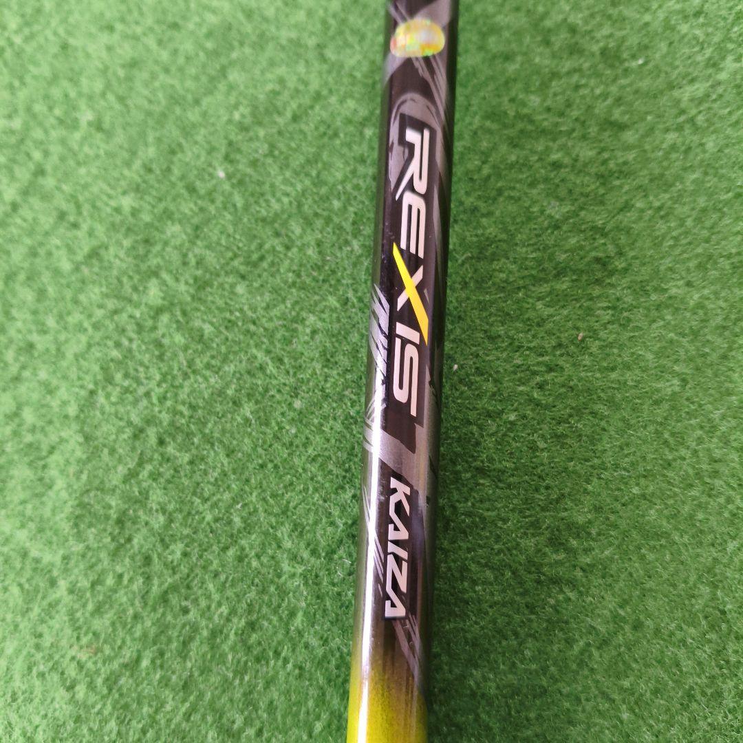 限定モデル　ヨネックス EZONE Tri-G 9° ドライバー
