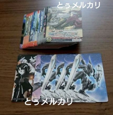 クルセイド 蒼穹のファフナー EXODUS 〜遥かなる蒼穹へ〜 カードBOX