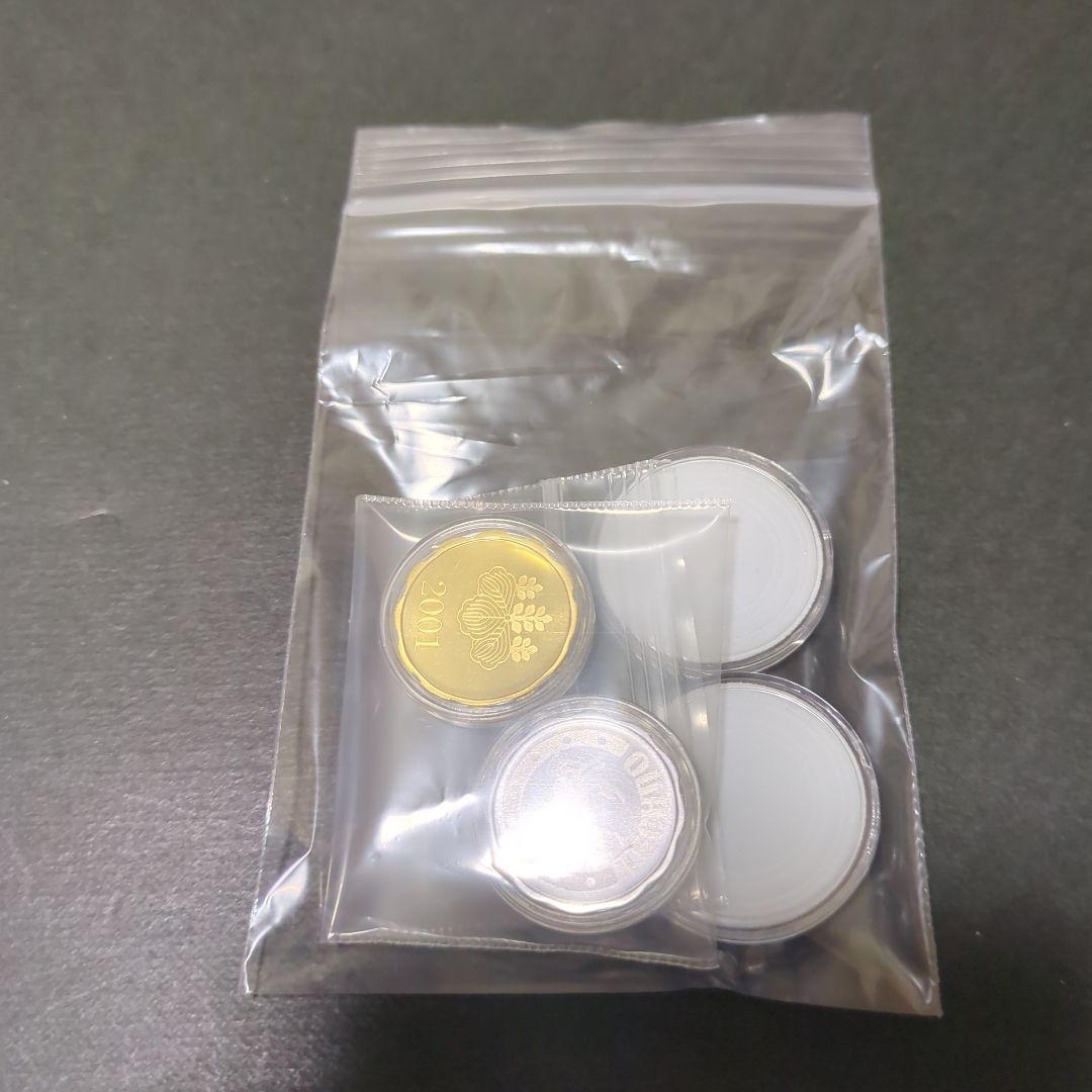 造幣局純銀メダルセット