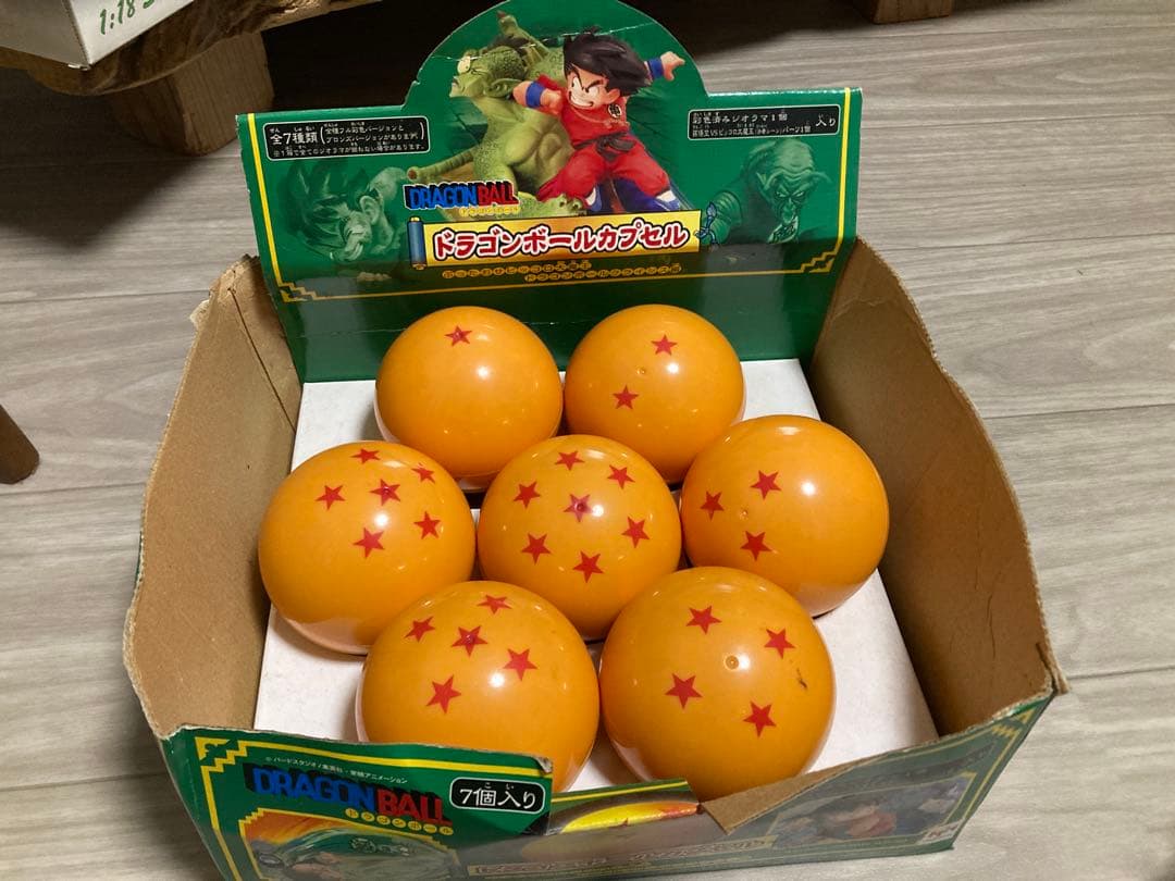 ドラゴンボールカプセル 7個入り