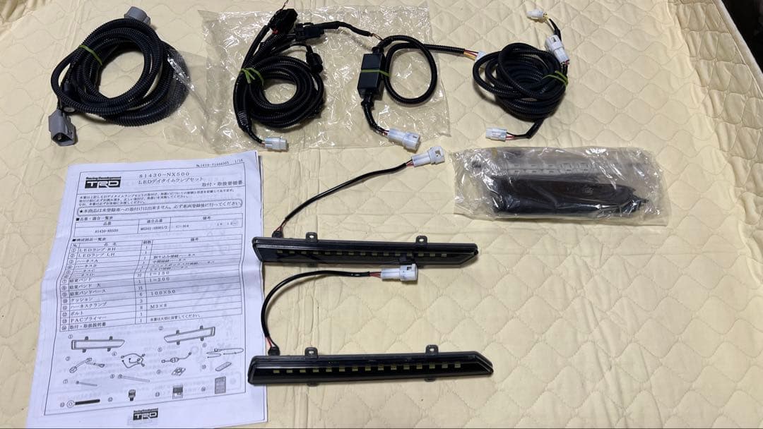 トヨタ CH-R TRDフロントスポイラー デイライト.