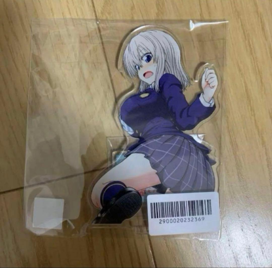 宇崎ちゃんは遊びたい　セット