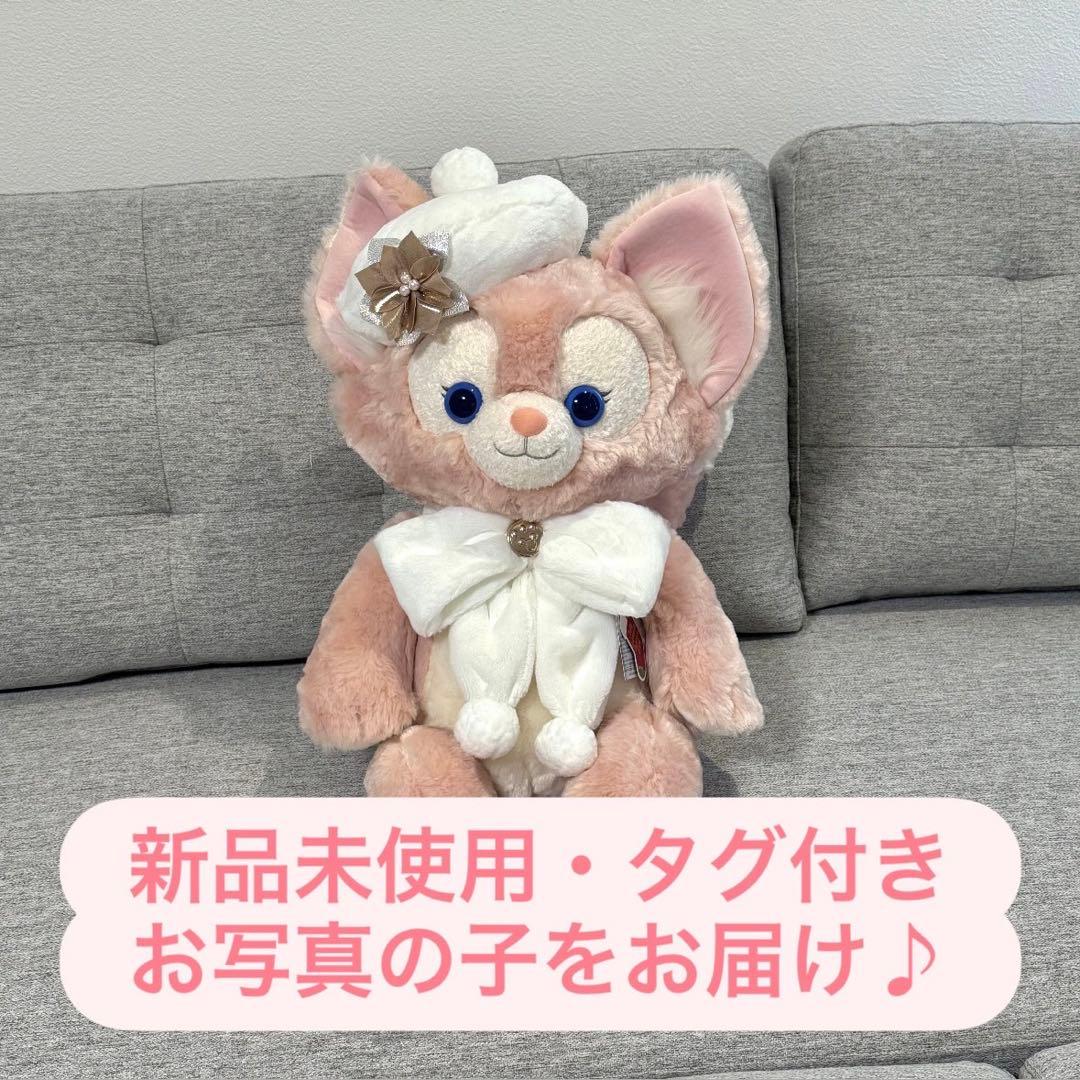 土日セール♪　ダンシングスノーフレークス　リーナベル　ぬいぐるみ　Mサイズ