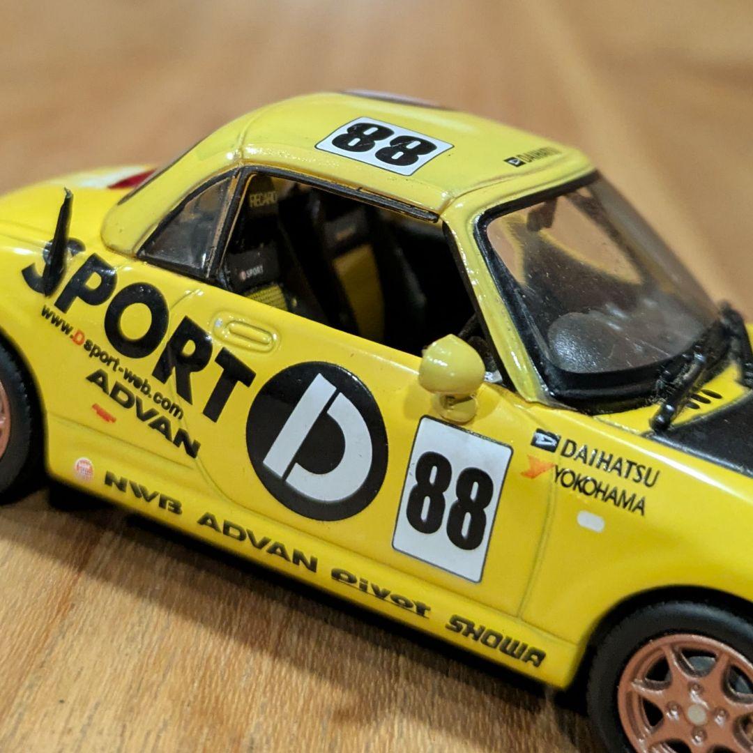 ダイハツ　初代　コペン　ミニカー　イエロー　2台セット　【1台難有り】