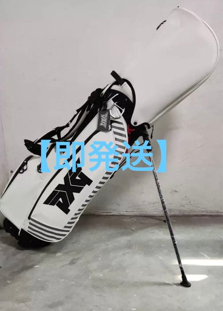 【即発送】PXG キャディバッグ ゴルフバッグ スタンド型 ホワイト 6分割