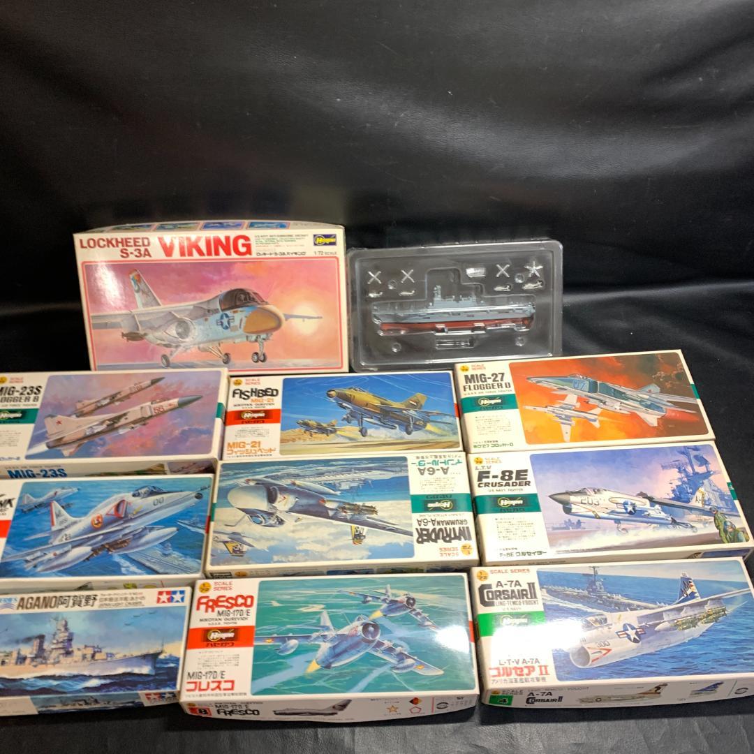 古い飛行機プラモデル　まとめて大量セット