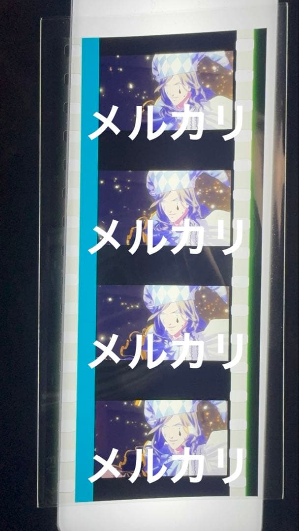 うたプリ　タブナイ　フィルム　アイスピエロ　here we go