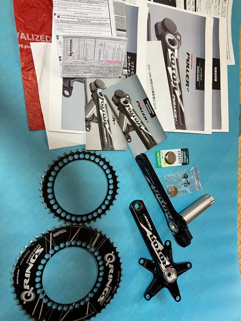 ROTOR POWER LT パワーメーター　クランクセット　左側計測