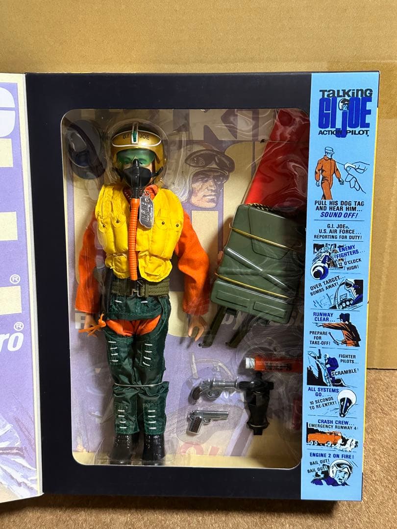 G.I.JOE トーキング　アクション・パイロット　 新品未開封
