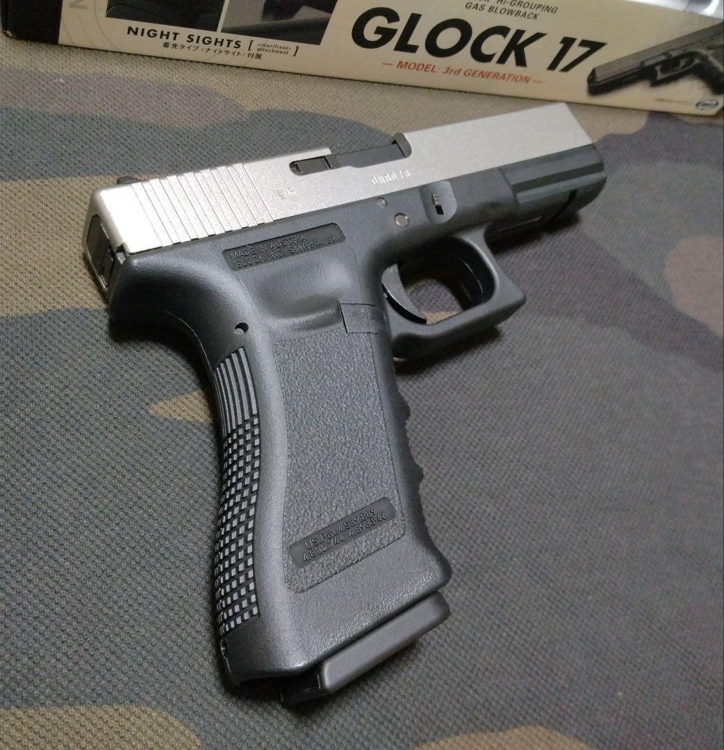 東京マルイ グロック G17 バッドボーイズ風　　カスタム