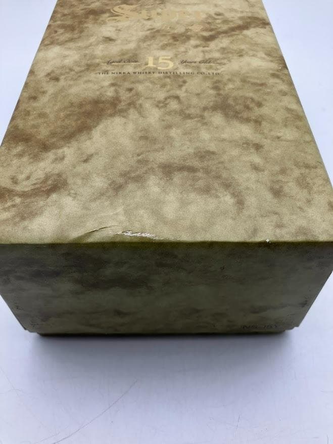 【新品】　【希少品】　スーパーニッカ 15年 ウイスキー