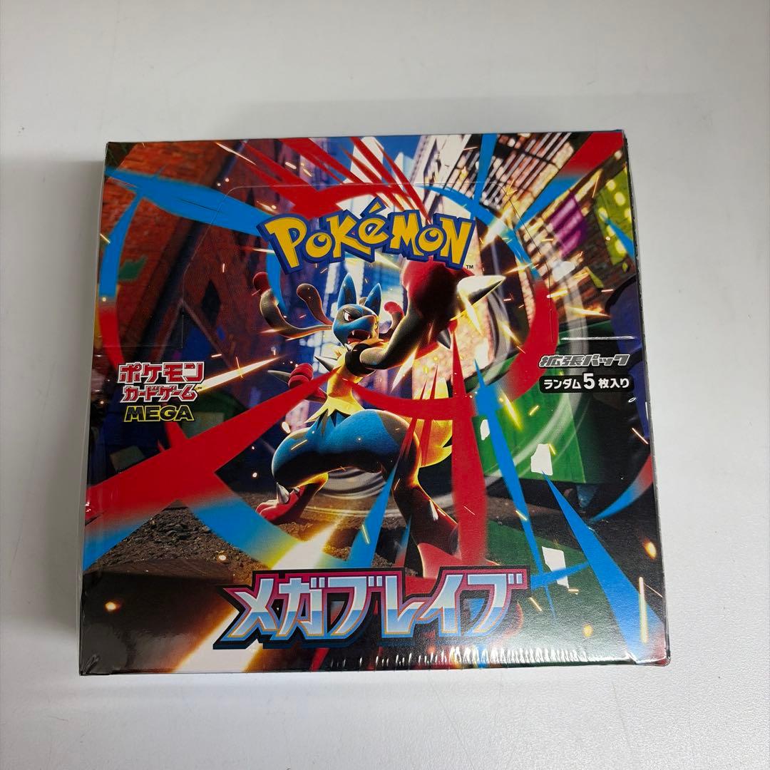 ポケモンカード メガブレイブ 新品未開封　シュリンク付