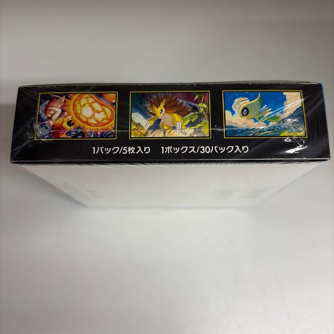 ポケモンカード メガブレイブ 新品未開封　シュリンク付