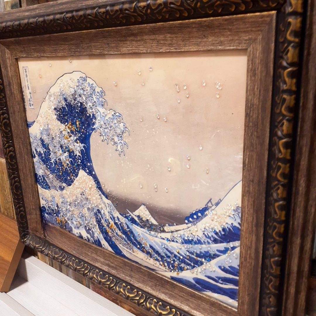 天然石　日本名画　葛飾北斎　富嶽三十六景　『神奈川沖浪裏』　クリスタルアート