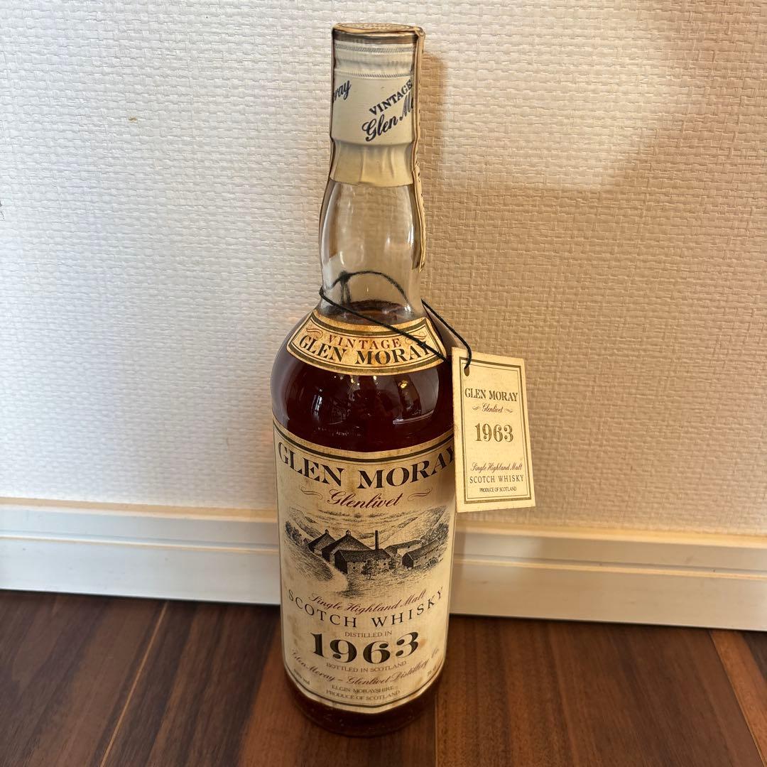 【未開栓】★貴重★ グレンマレイ GLEN MORAY 25年 1963