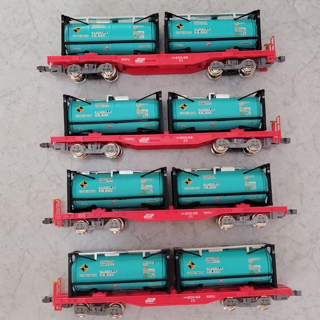 ポポンデッタ8534 20ftタンクコンテナ ビームタイプ 日本オイルターミナル