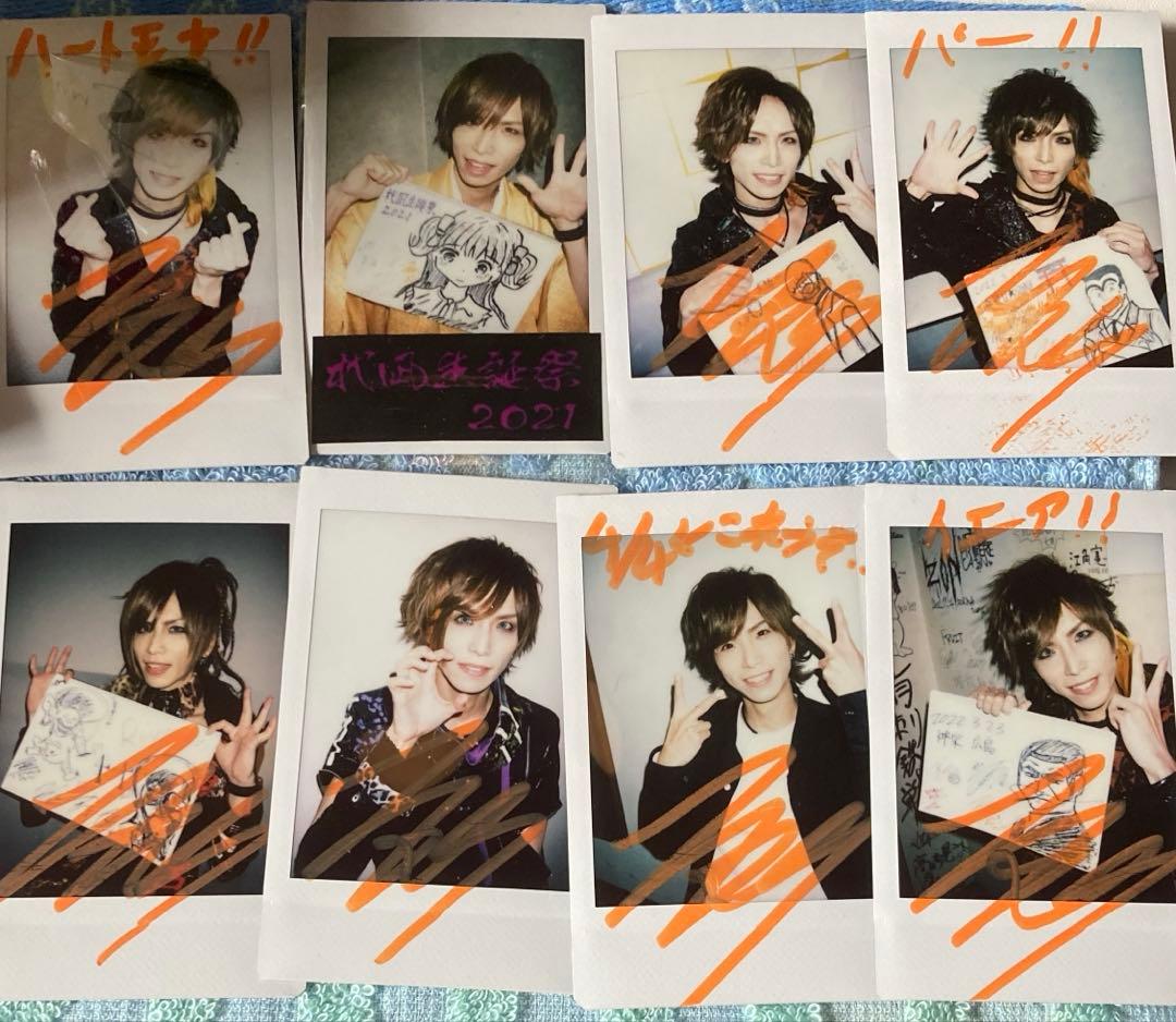 Royz 智也 チェキセット 70枚 画像5枚