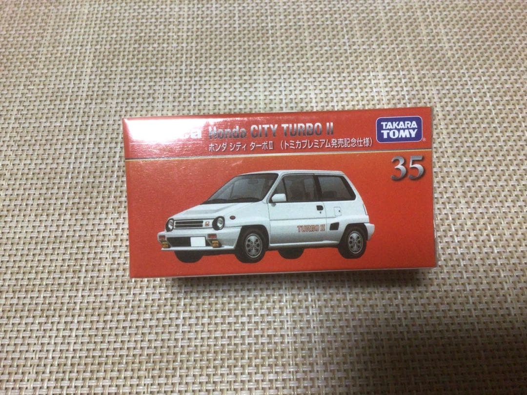 トミカプレミアム発売記念仕様　9台セット