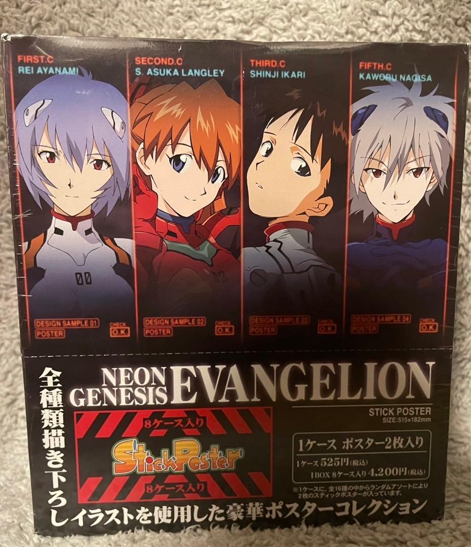 【新品】新世紀エヴァンゲリオン スティックポスター 1BOX 8ケース入り