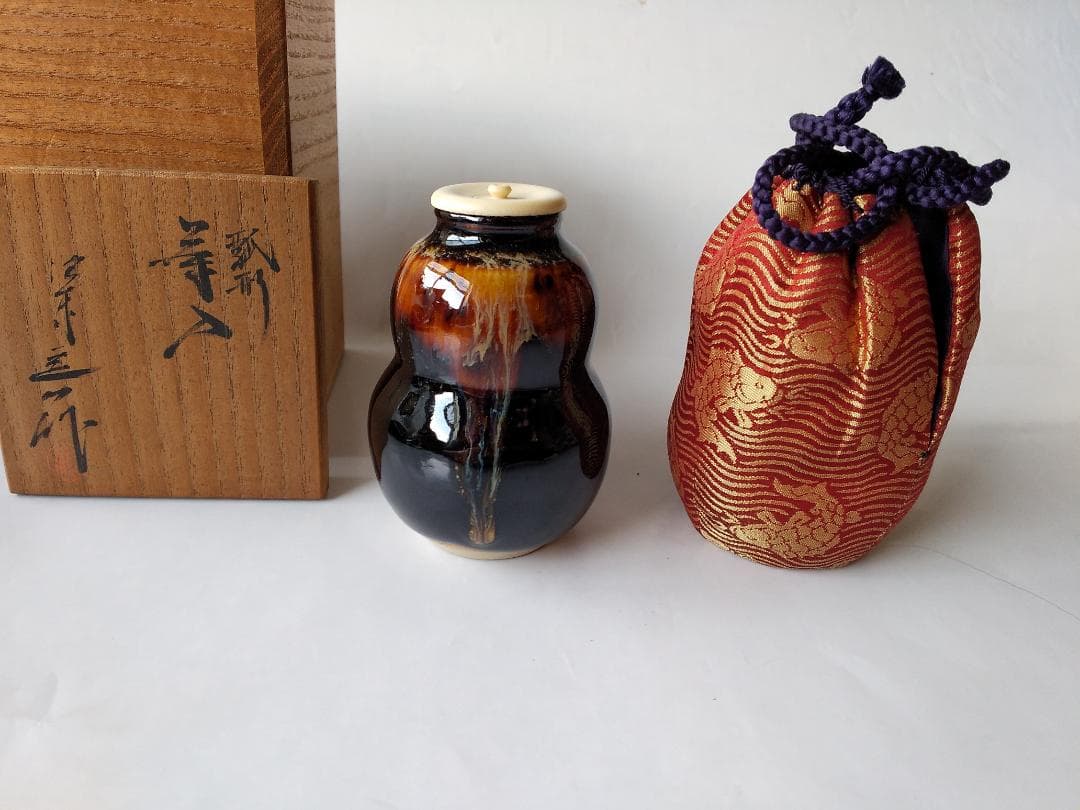 桶谷定一 作 洛東定一 希少 瓢形茶入 仕覆 荒磯純子 茶道具 共箱 茶入 美品