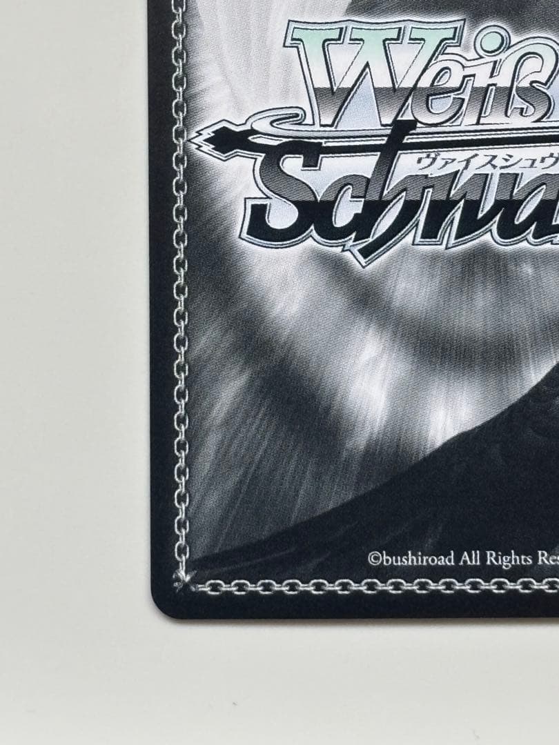 ヴァイスシュバルツ　丸山彩　SSP 朝焼けに包まれて　サイン