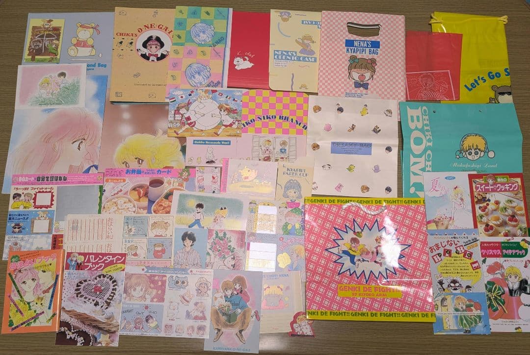【貴重/レア】 ちゃお 昭和 平成初期 付録 セット