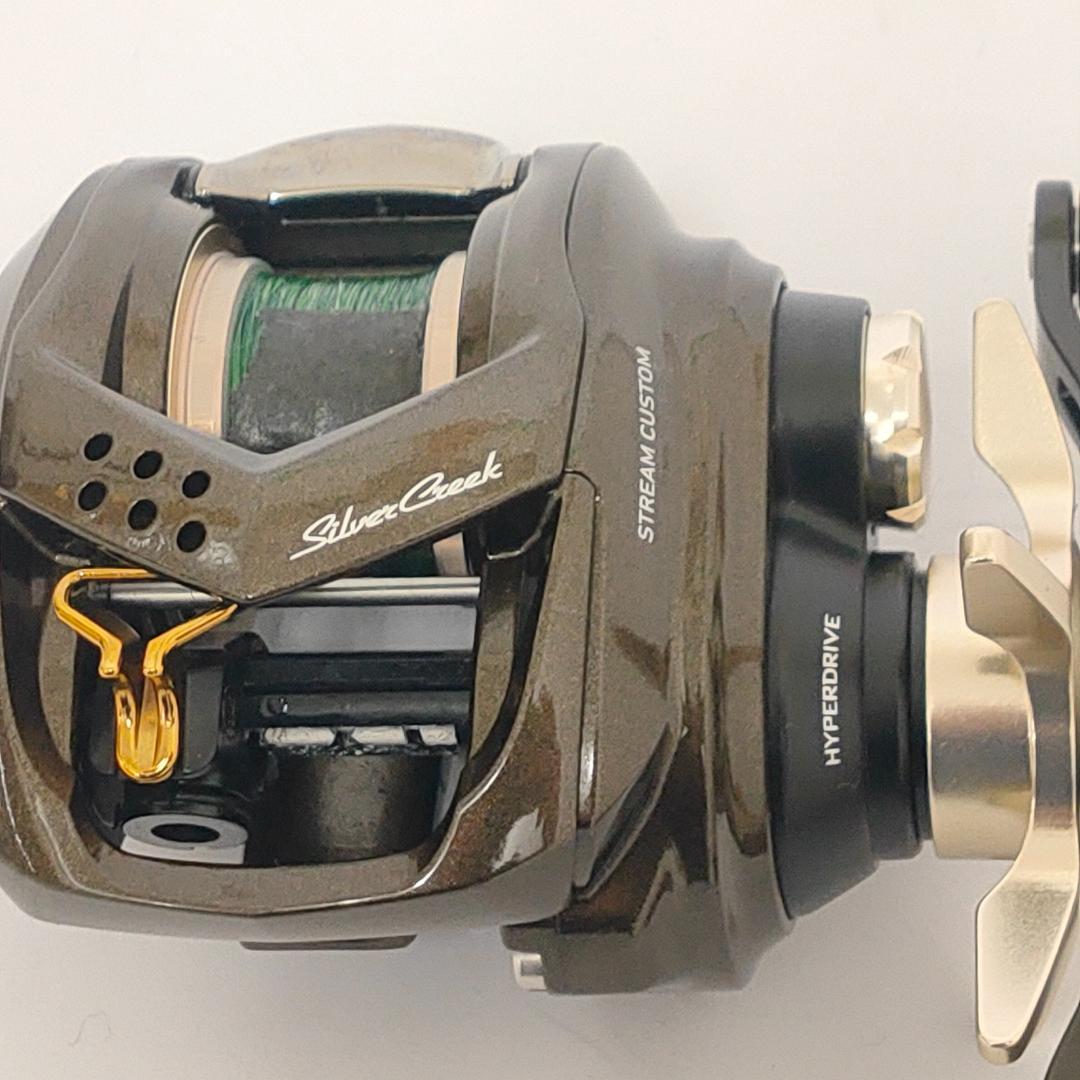 ダイワ シルバークリーク エア TW ストリームカスタム 8.5L 箱無