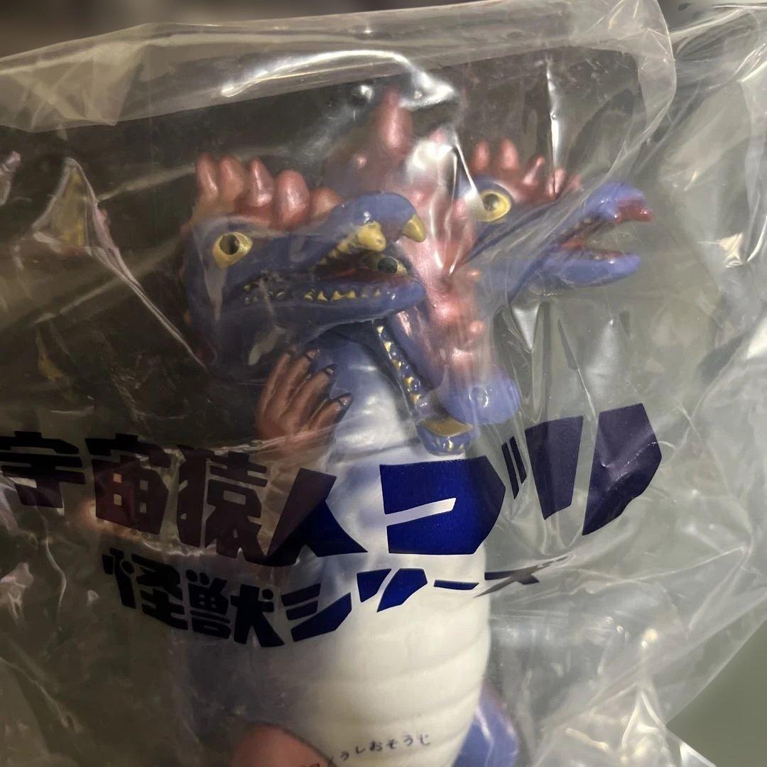 ⚠️レア　スペクトルマン　ハイパーホビー限定版　三つ首竜　スタンダード