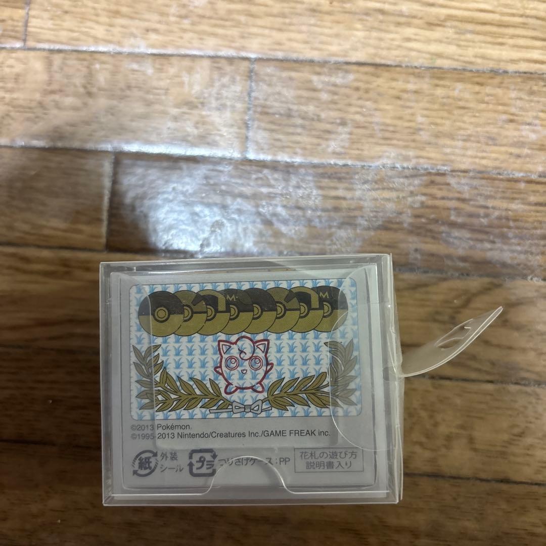 ポケモン花札