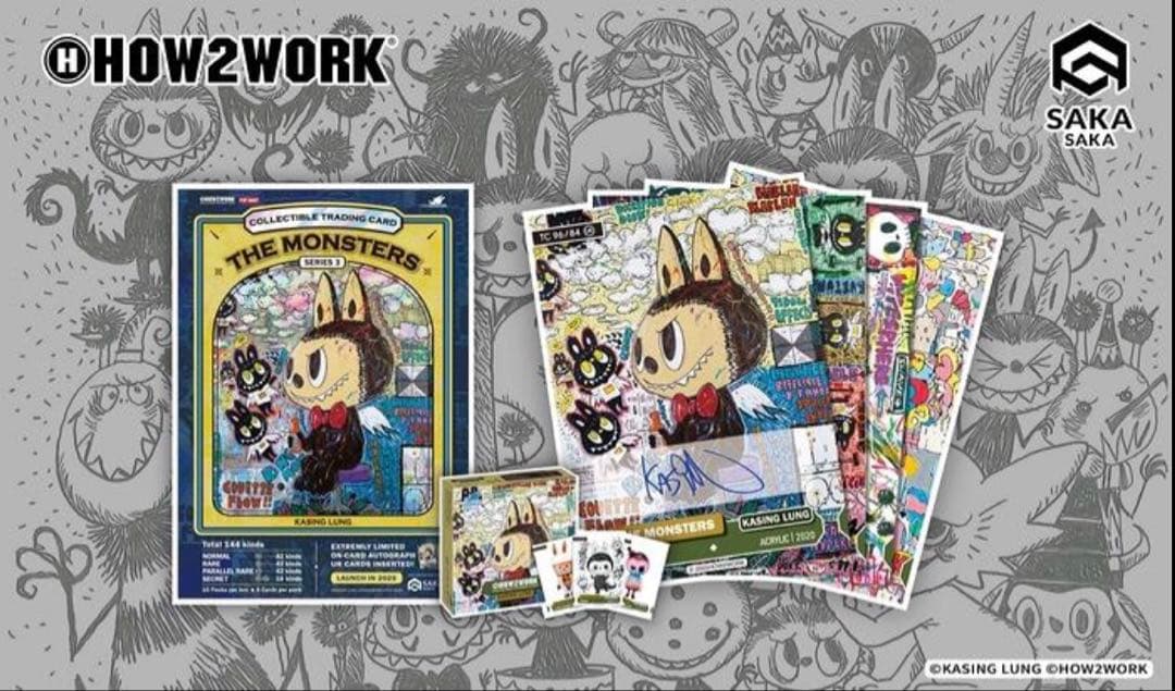 HOW2WORK THE MONSTERS SERIES3 LABUBU ラブブ