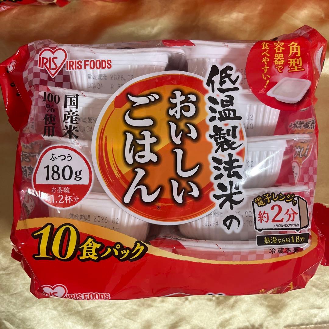 アイリスフーズ　低温製法米のおいしいごはん　180g×120パック　21.6kg