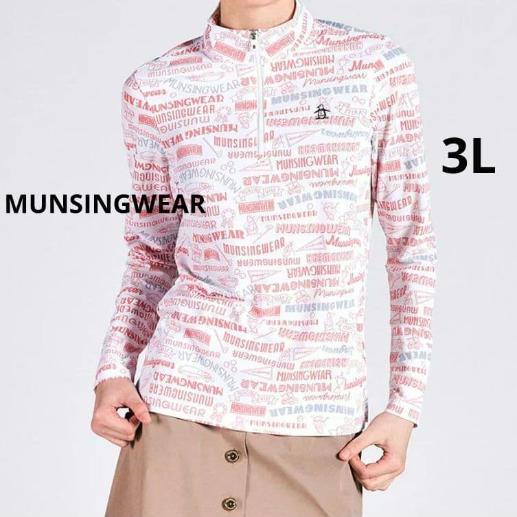 Munsingwear ロゴ 総柄 プリント 長袖 ジップアップ 3L
